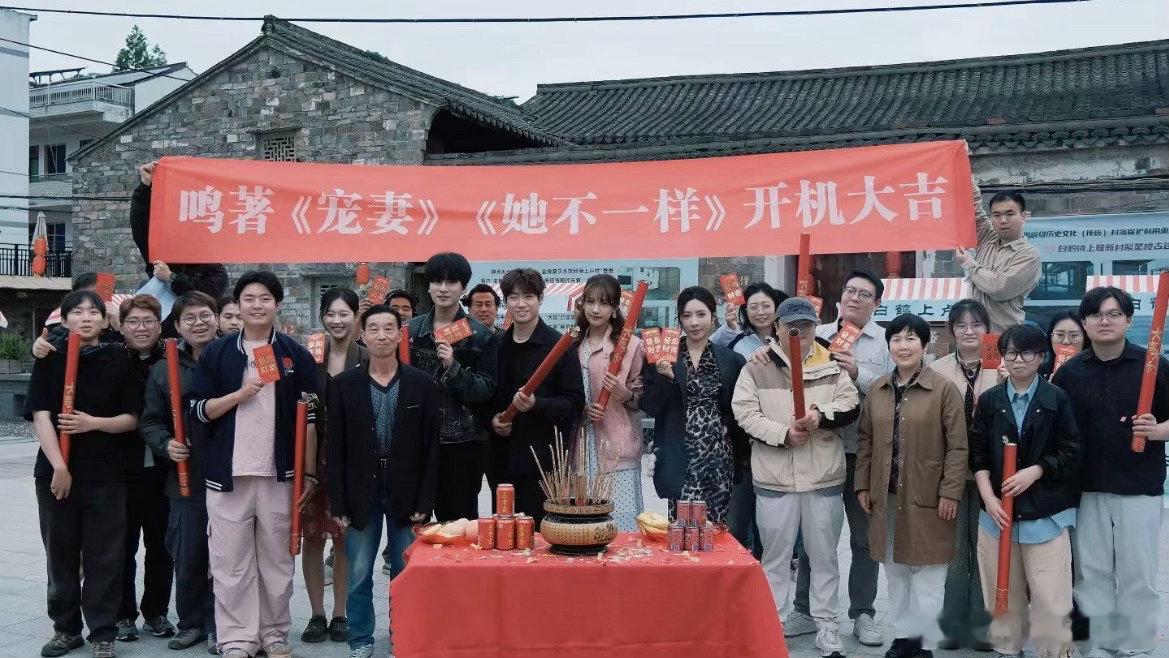 台州古村变热门片场借影视出圈白鹤镇修缮古建深挖文脉，上联新村成影视取景地，短剧落