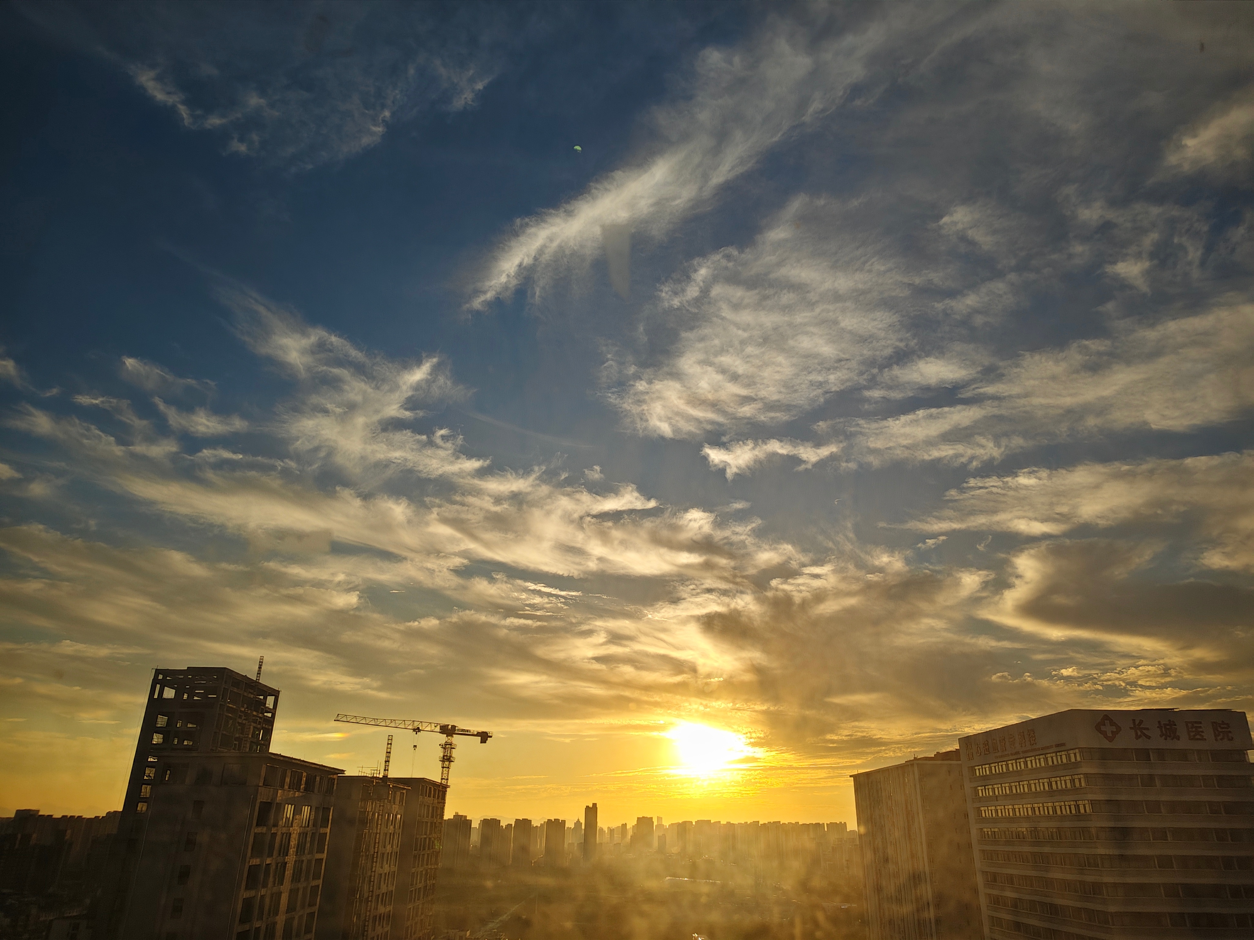 日落🌇 ​​​