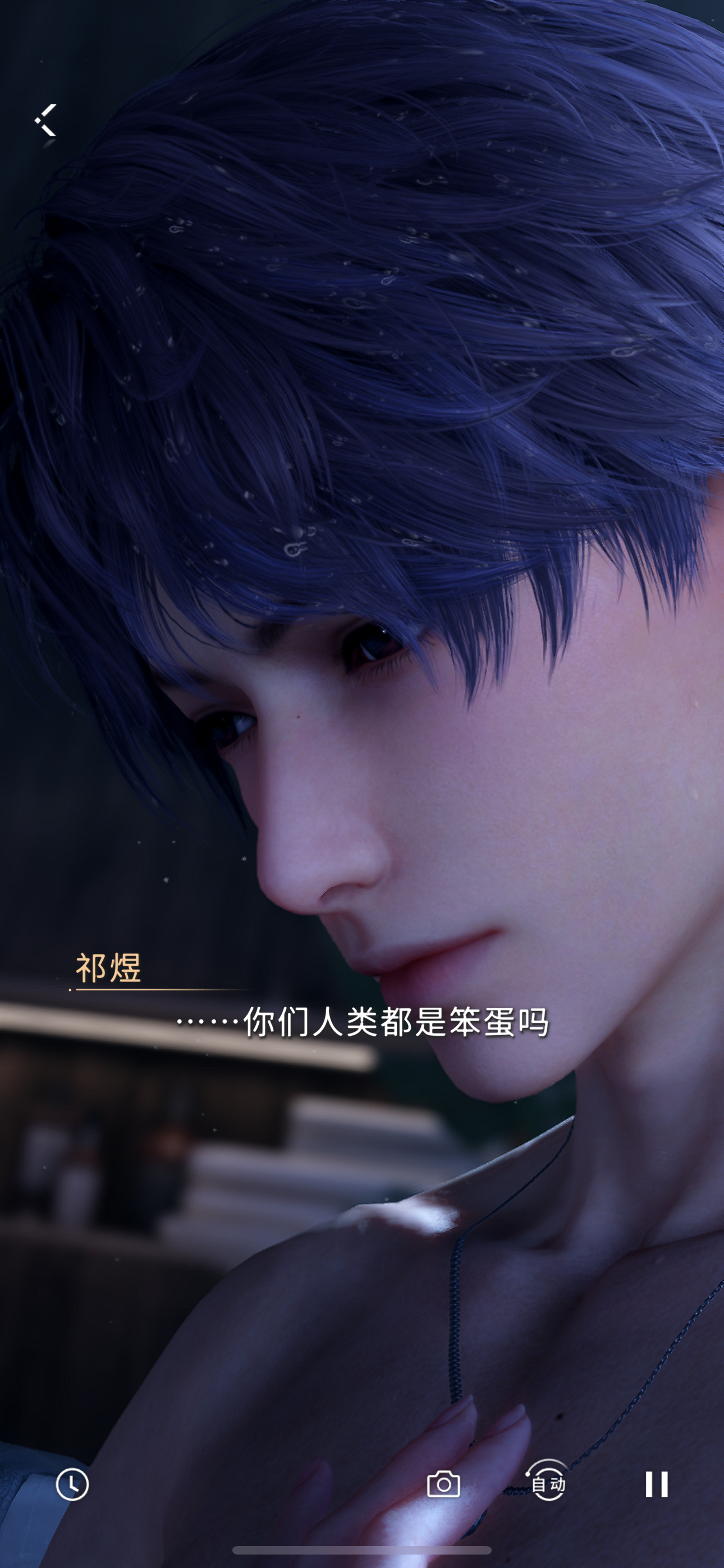 哦[可憐][可憐] ​​​