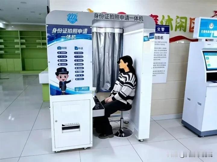 3分钟搞定！前两天陪朋友去西宁城东区政务服务大厅八一路派出所户籍窗口换身份证，体