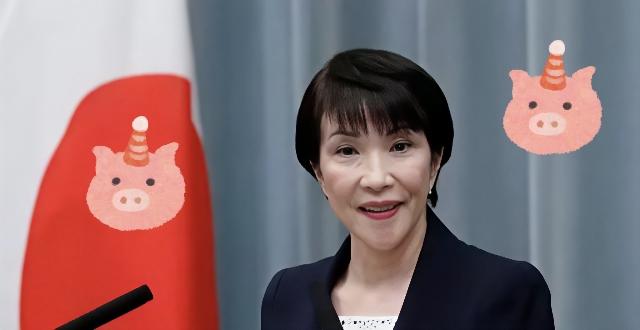 日本挑衅升级！

11月12号，法国媒体披露的一则消息引发广泛关注：日本自民党公