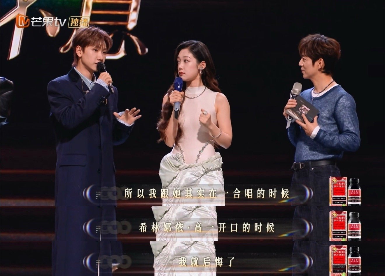 汪苏泷快把歌手2026首发凑齐了 汪苏泷这是要把《歌手》当事业来干了！从周兴哲、