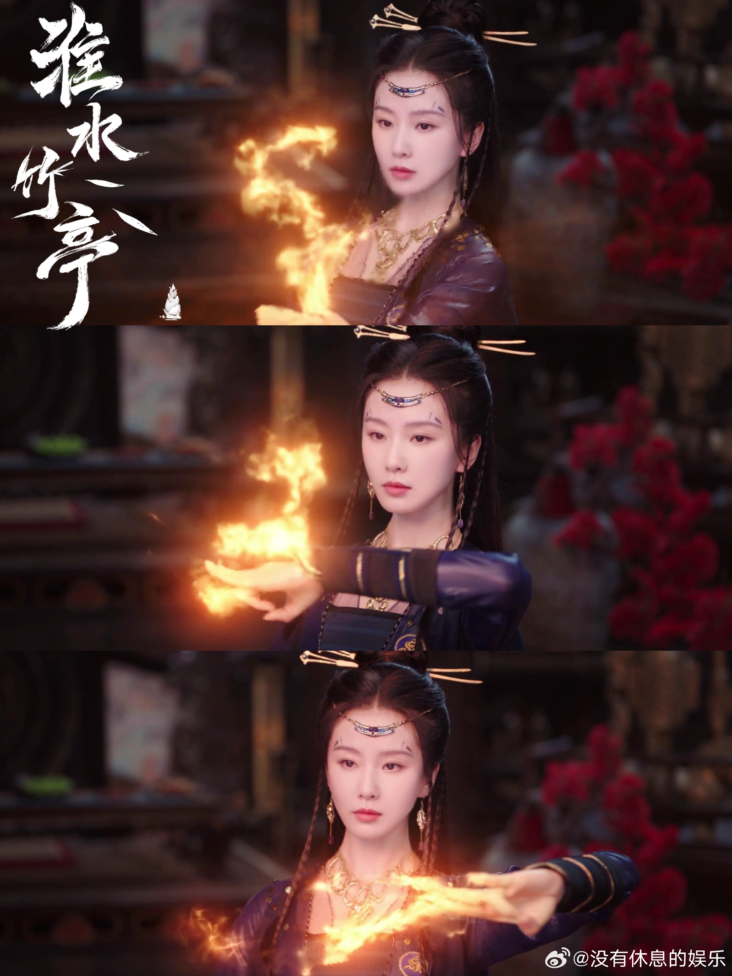 刘诗诗新剧这集经费在燃烧 这剧打戏让我明白了什么叫