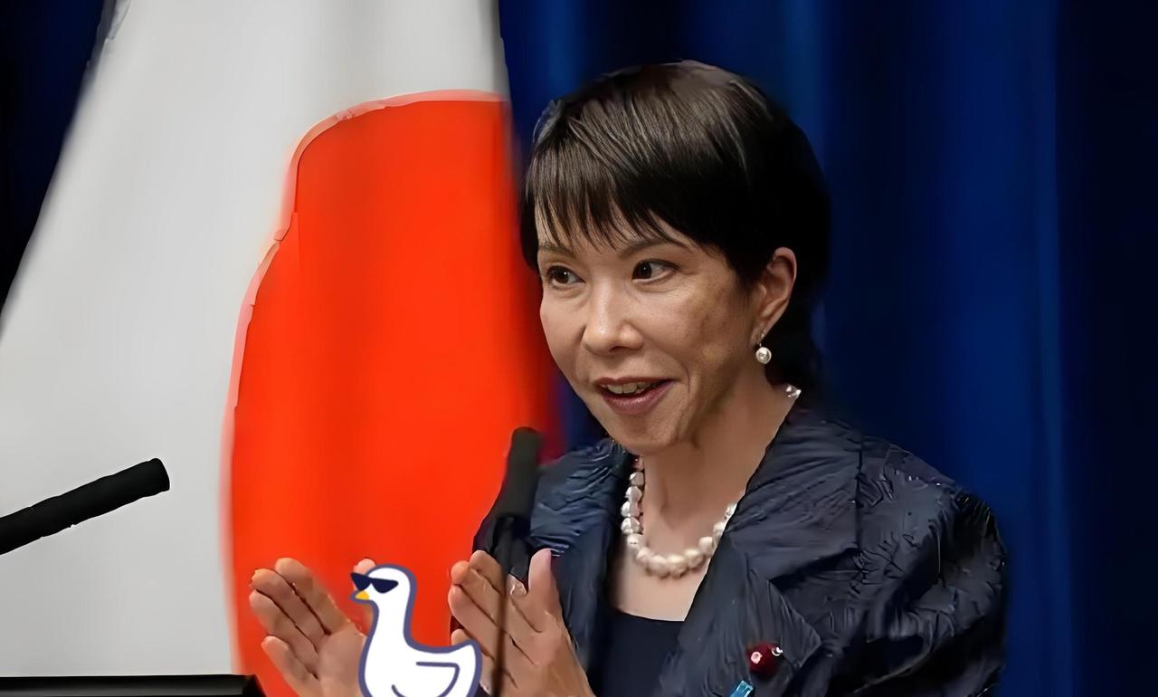 就在刚刚
 
日本政坛人士高市早苗突然表态了。
 
她把外界对琉球议题的关注说成