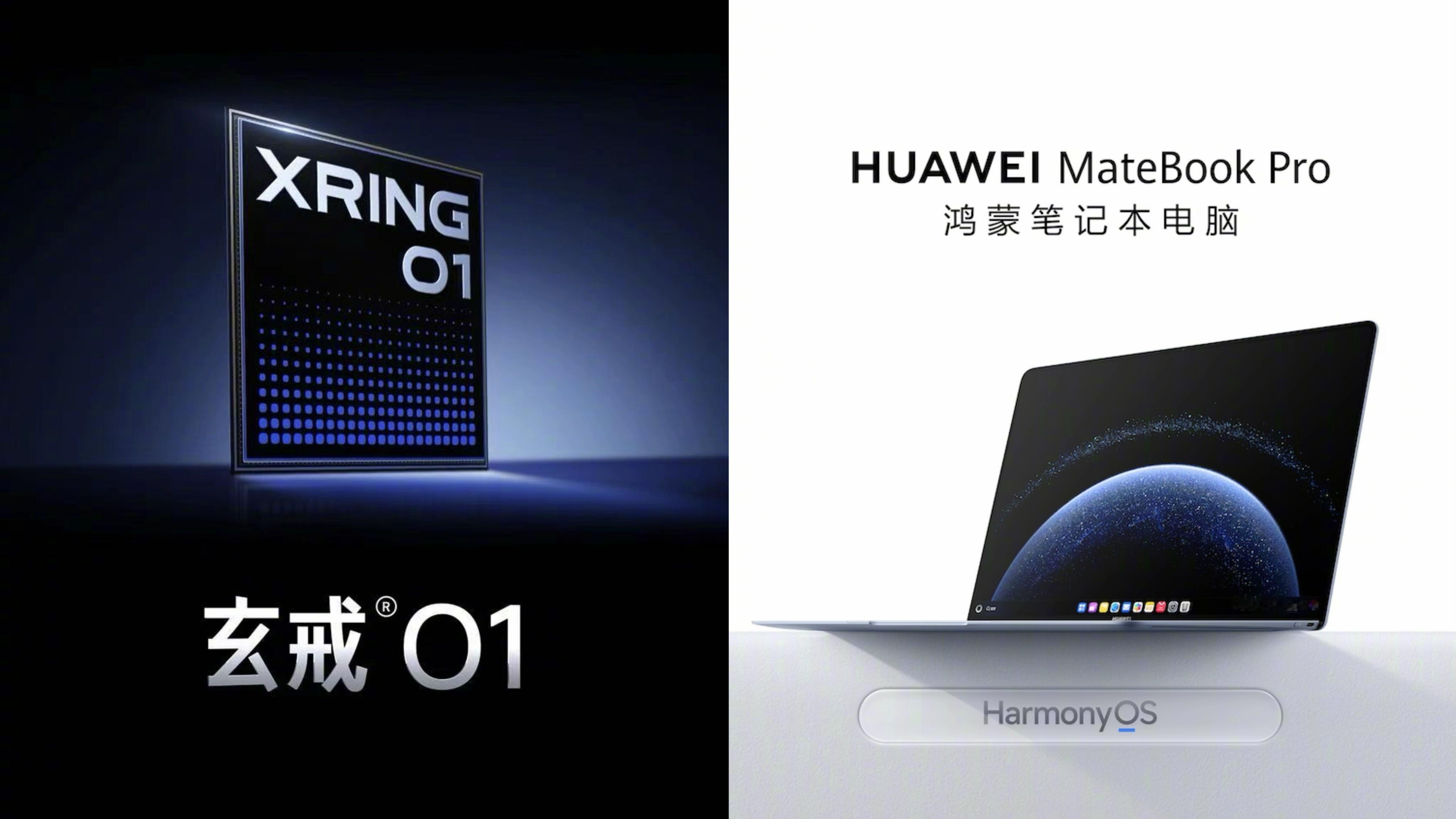 超厉害！中国科技一天两个好消息 一边是鸿蒙PC系统正式杀入被国外垄断的桌面领域，
