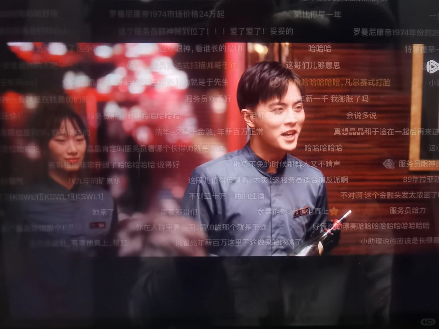 看到第五集，荣耀，真有你的，还是那个味道
