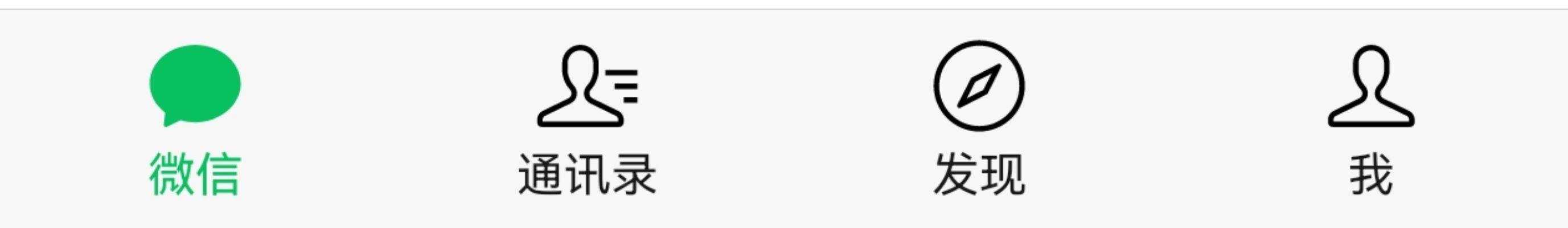 一个人也可以走很久的路