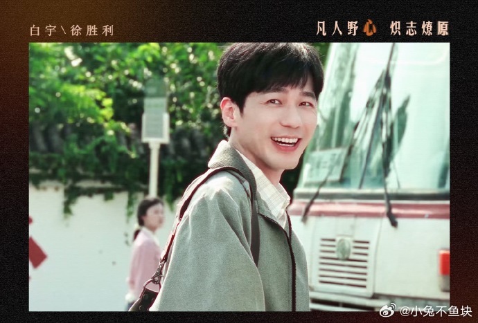 冬去春来是小巷人家2.0吧在冬去春来感受青年热血追梦冬去春来真的越看越有味道！年