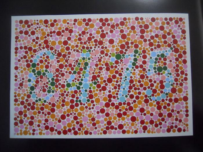 眼力测试：你看到了几？