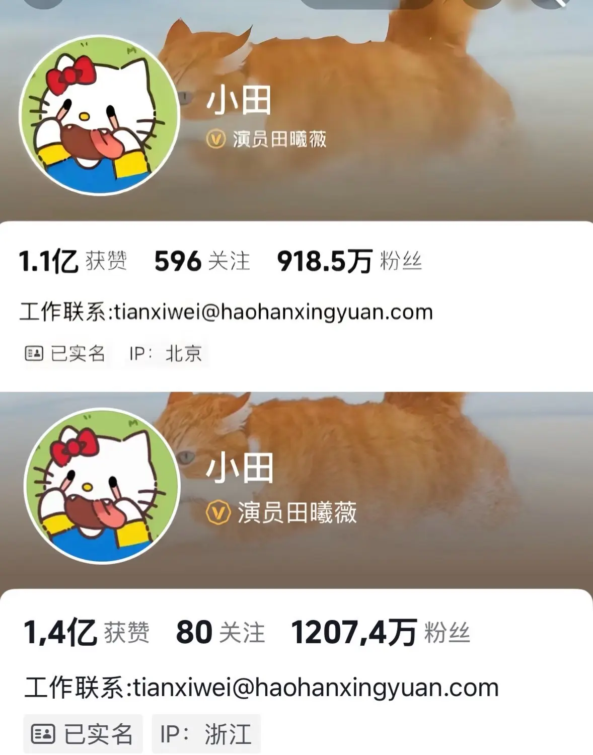 你们都好厉害👍 