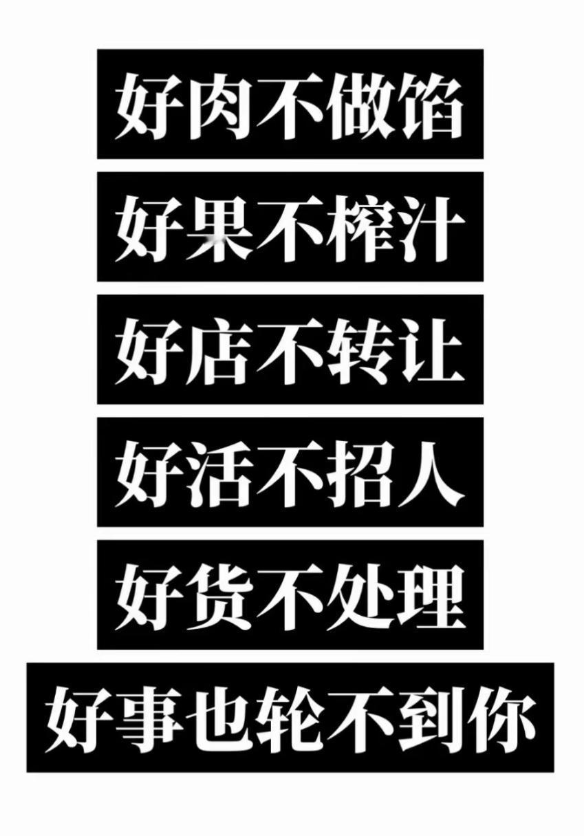当下社会，“时间焦虑症”很严重，中科院报告显示我国成年人群焦虑感逐年上升，青年群