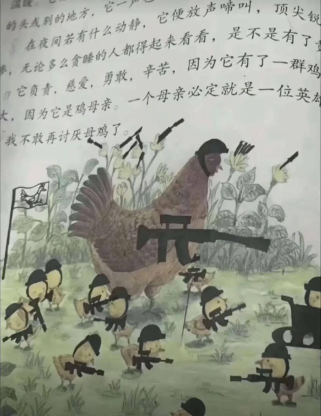 孩子上小学，今天开家长会。
不去不知道，一去吓一跳：别人家孩子的书都干干净净，我