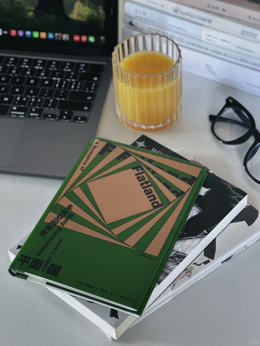 假期。让灵魂在路上。