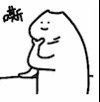 是怎么想出敖尹这个名字，我一直在笑，今天这个lysk一直在逗我笑 