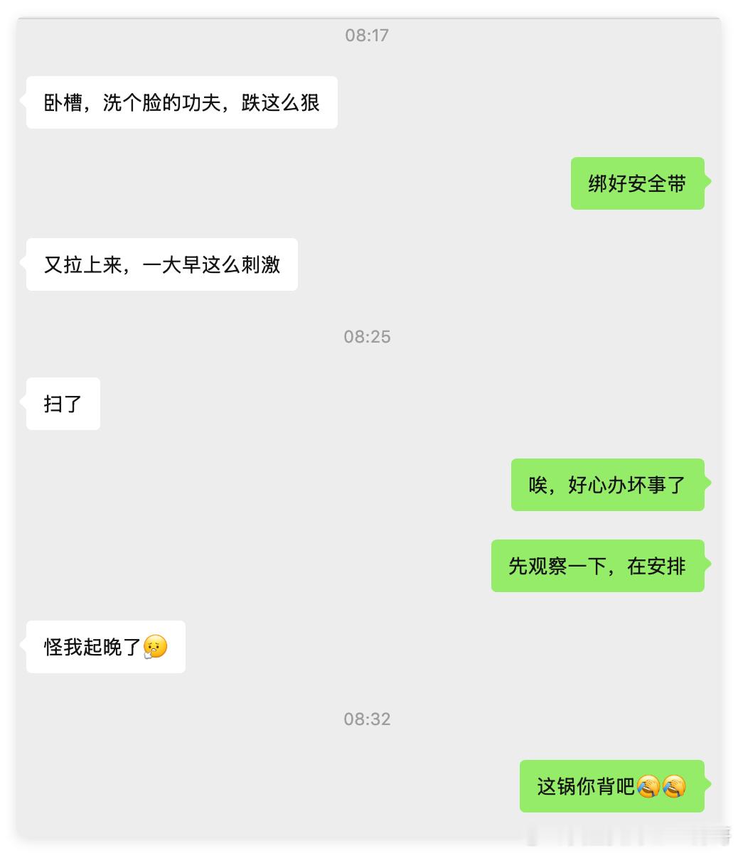 黄金多单，跌得有点狠，给了44吃肉的机会，没跑的伙伴或者跟咱季兄弟一样后面进场的