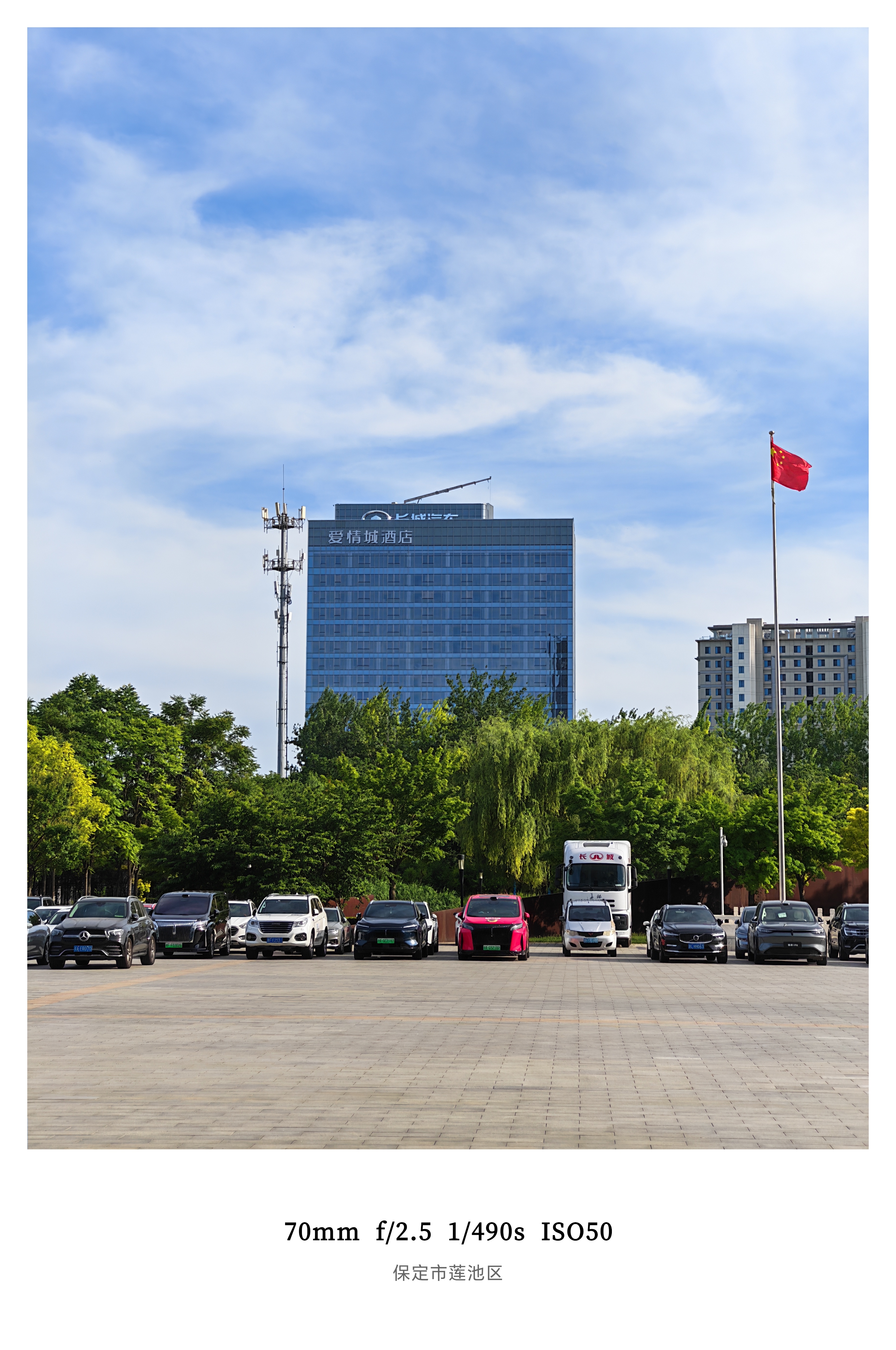 这么近那么美，周一来保定朋友们有什么好吃的 求推荐 保定