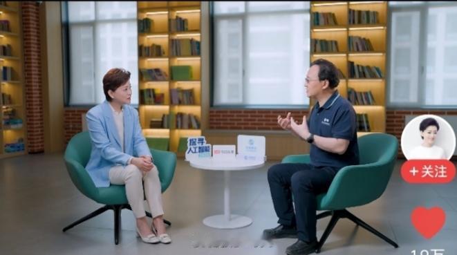 这是一个值得深思问题，AI的盛行，会让人类的大脑因偷懒而变弱吗？
人类怎么样做才