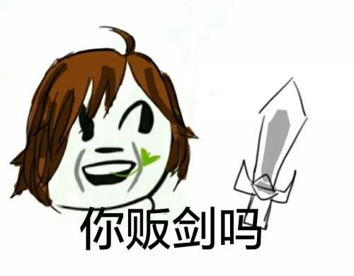 有些事情我能想通也能接受但还是会难过 ​​​​ ​​​