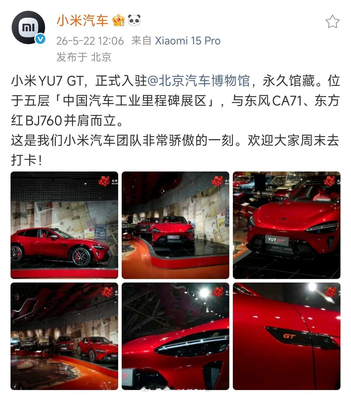 你们万能的大圈老师，从来不会盲目吹，而是拿事实摆依据吹。这是一篇老登看了都会流泪