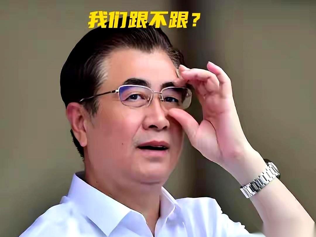 我跟你说，今晚这球我都不想看了，刷到一个消息给我干精神了。
说是日本那边可能要“