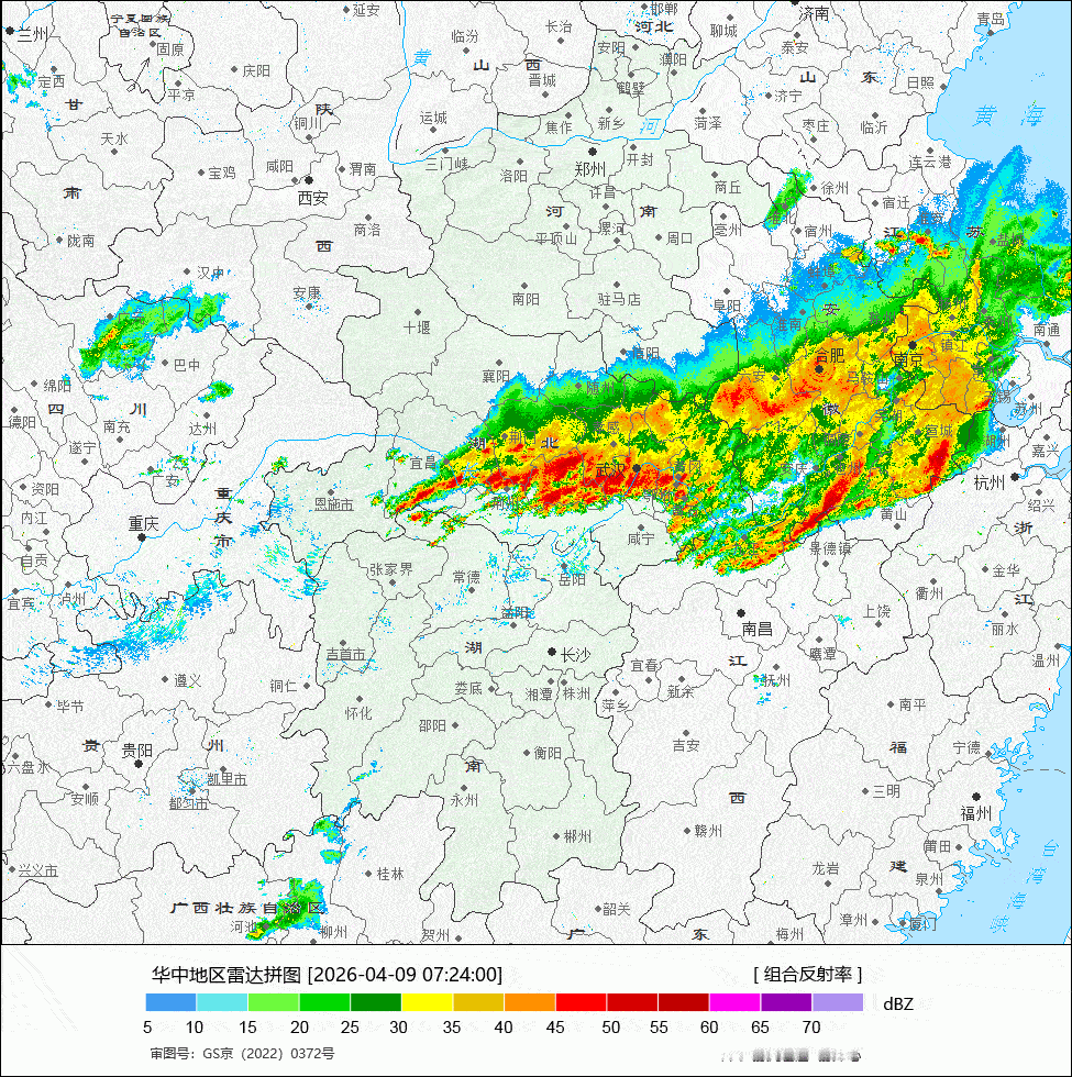 【武汉暴雨奔纪录】截至今天9时，武汉降水量达到了93.3毫米，从雷达动画看，西南