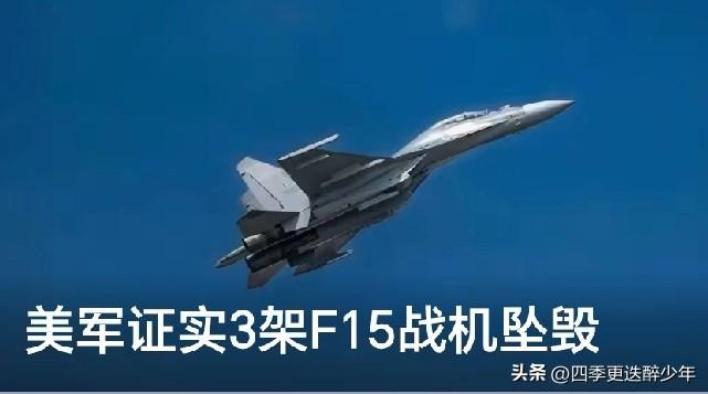 我希望伊朗取得这场战争的伟大胜利，否则，正义何在，真理何在？
    落后的阿富