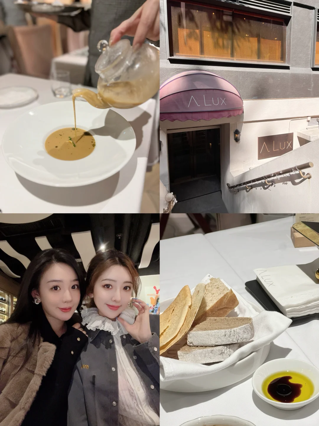香港探店｜中环西餐ALux 🍴 🇭🇰