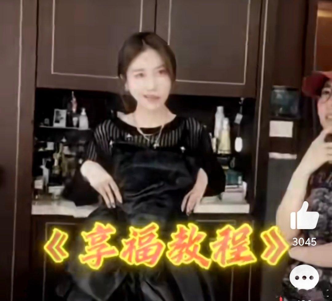 当代年轻的快意人生 是网购时不纠结“凑满减”，喜欢就下单的果断；是看剧时不迁就他