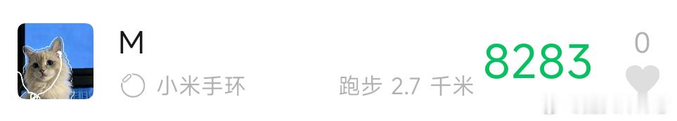 对数字敏感的一生 ​​​