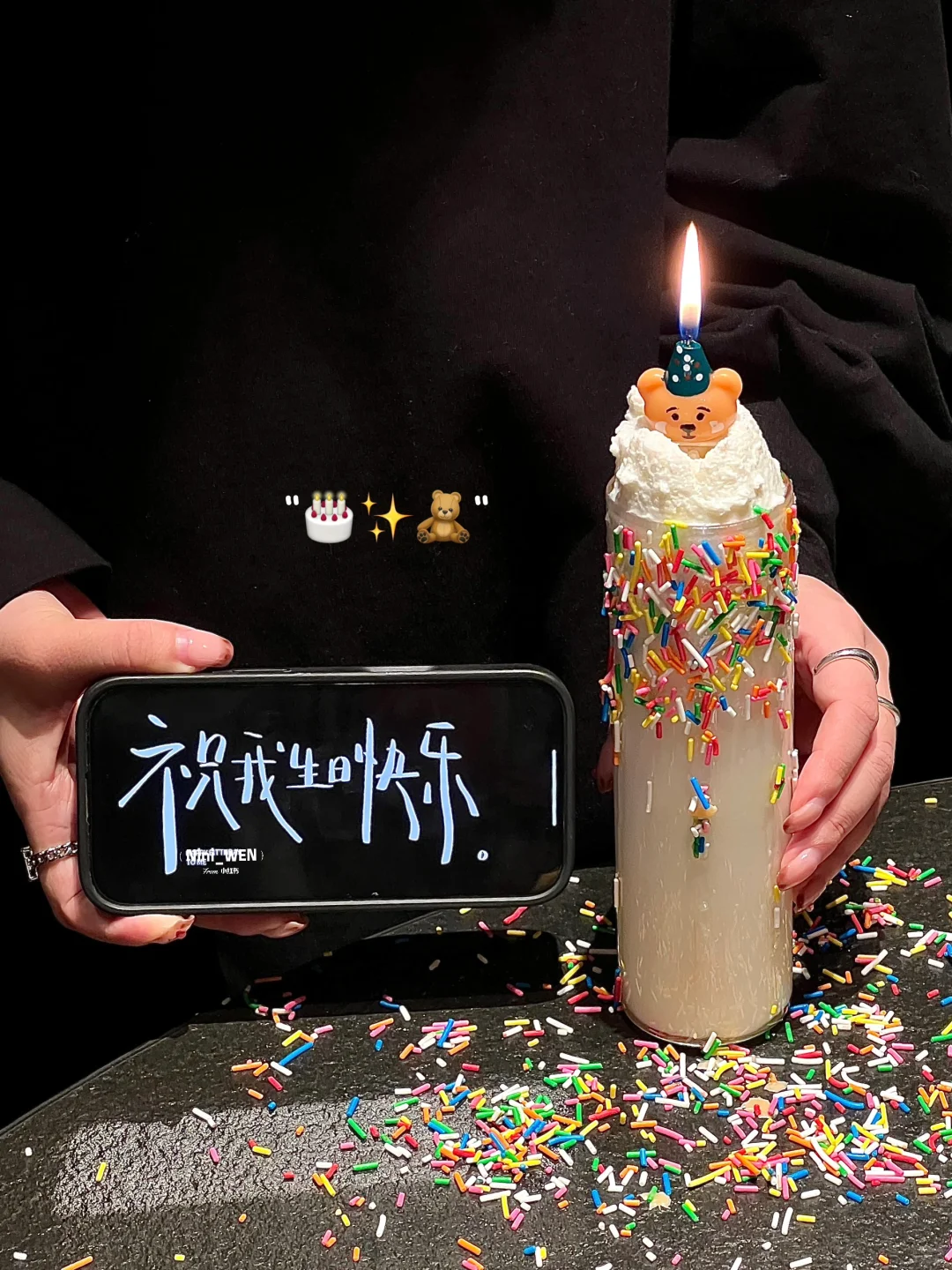 在无锡！喝到了生日蛋糕酸奶酒🎂✨…