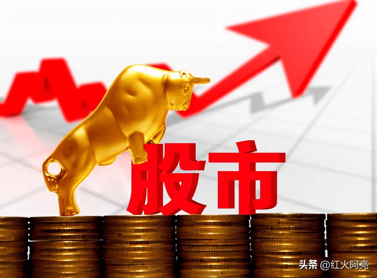 【SpaceX上市】最受益的8家A股上市公司1. 信维通信（300136）   