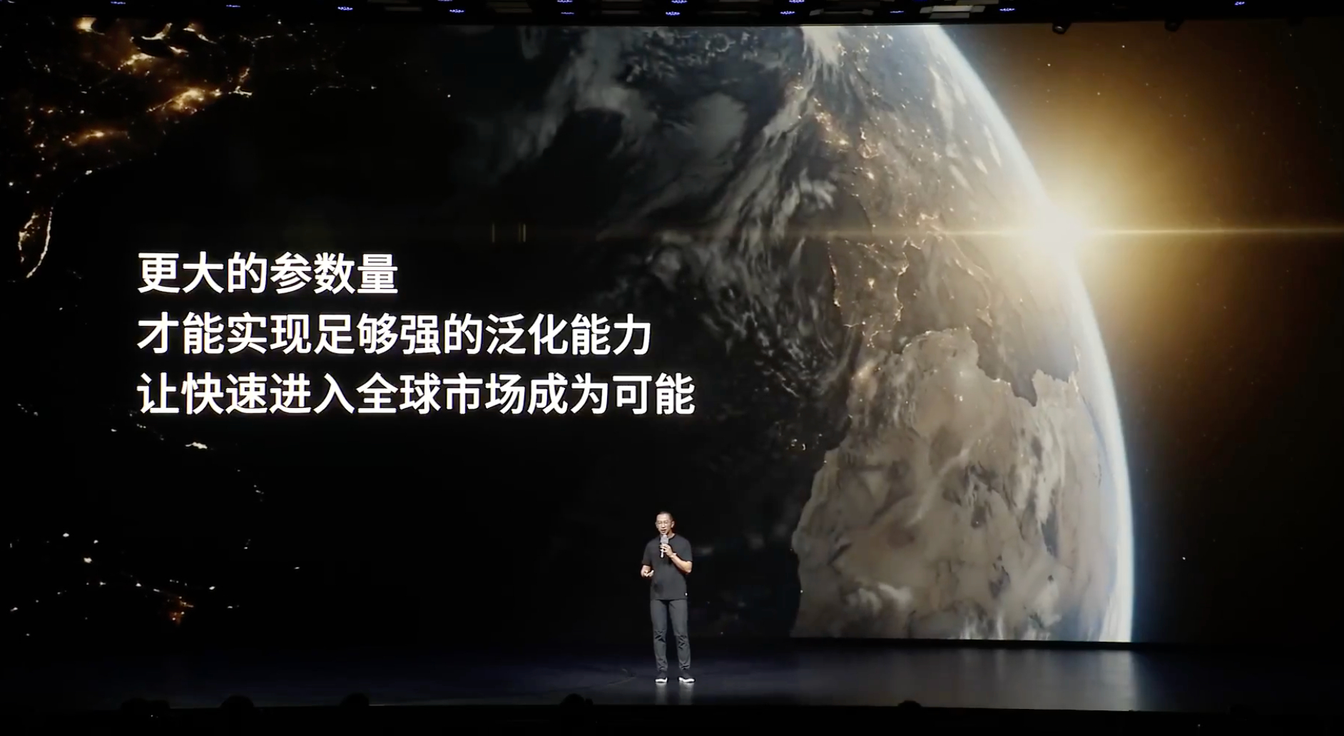 小鹏用更大参数量为全球化做准备 小鹏第二代VLA全新版本就要来了，在今天的小鹏物
