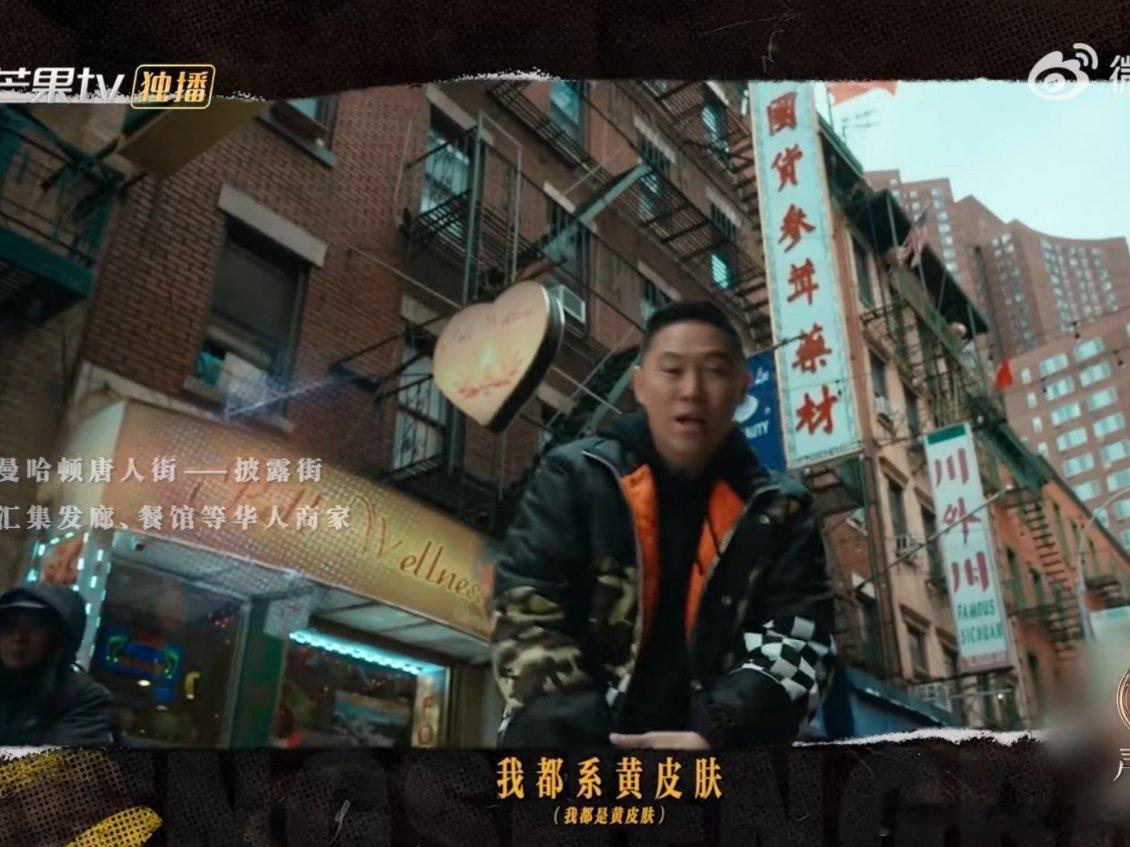 “华人万岁，华人万岁，华人万万岁！” 欧阳靖唱《华人万岁》一开始就燃到了！