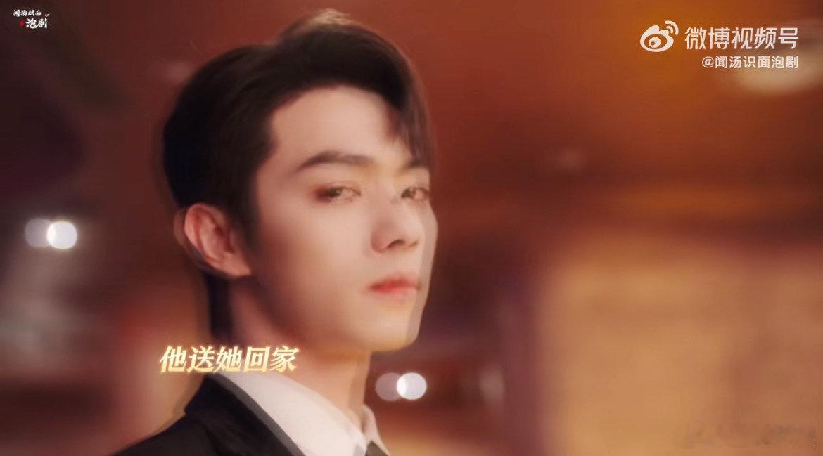 #许凯在后来者居上领域稳了#很喜欢许凯的这个表现，虽然是后来者，但是他能够真心的