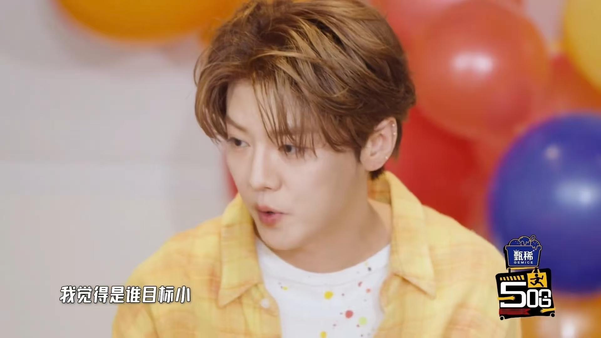 李小冉选鹿晗鹿晗都听李小冉的哈哈哈哈哈客观看这次组队真的很适配，李小冉擅长带队把