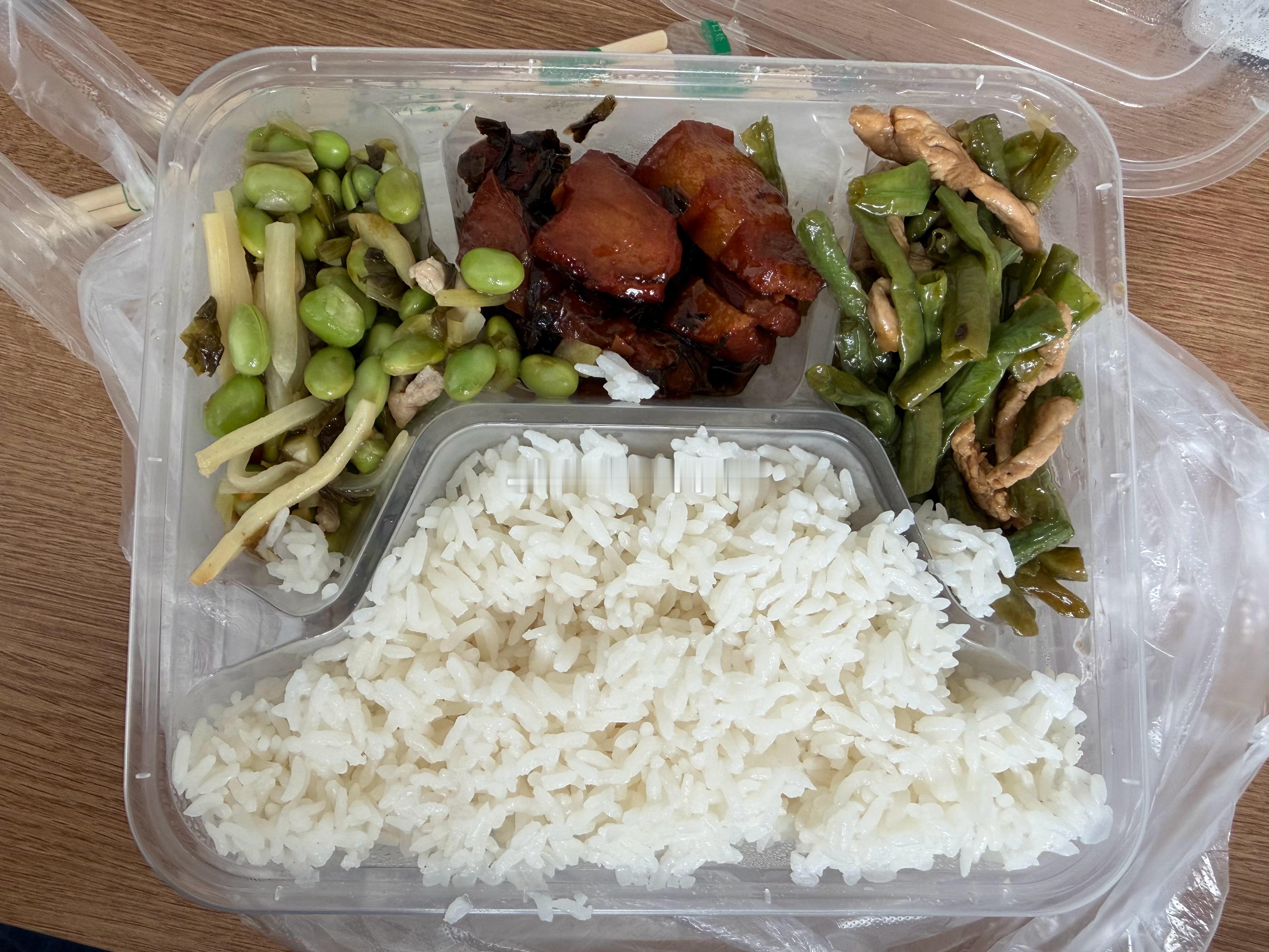 吃点爱吃的菜 
