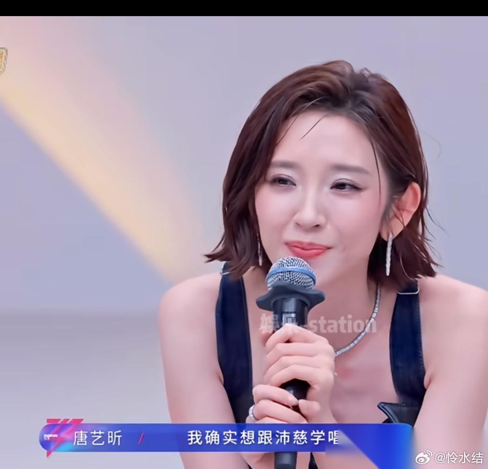 王濛竟然被当众补刀，还是东北老乡，孙怡你可真是个狠人。  唐艺昕扭头就去了曾沛慈
