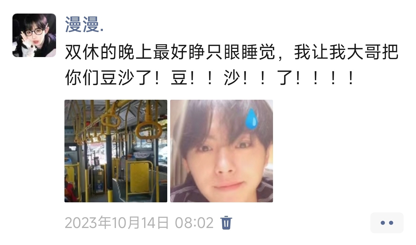 人甚至不能共情从前的自己