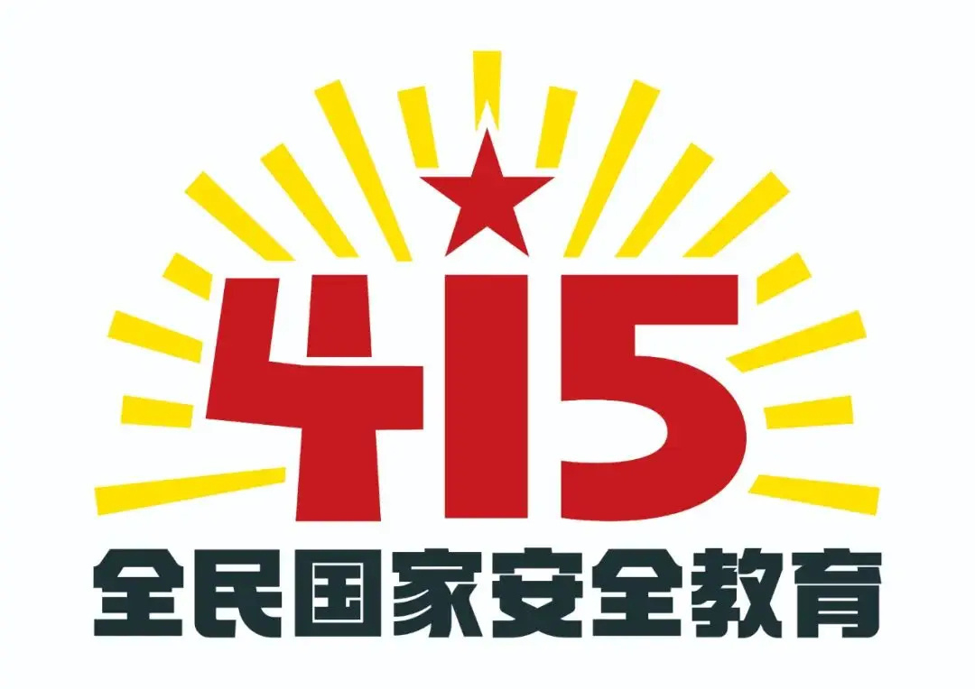 胡锡进重申董明珠应道歉国家安全教育日刚过，胡锡进就借机发难，疯了一样要求董明珠道
