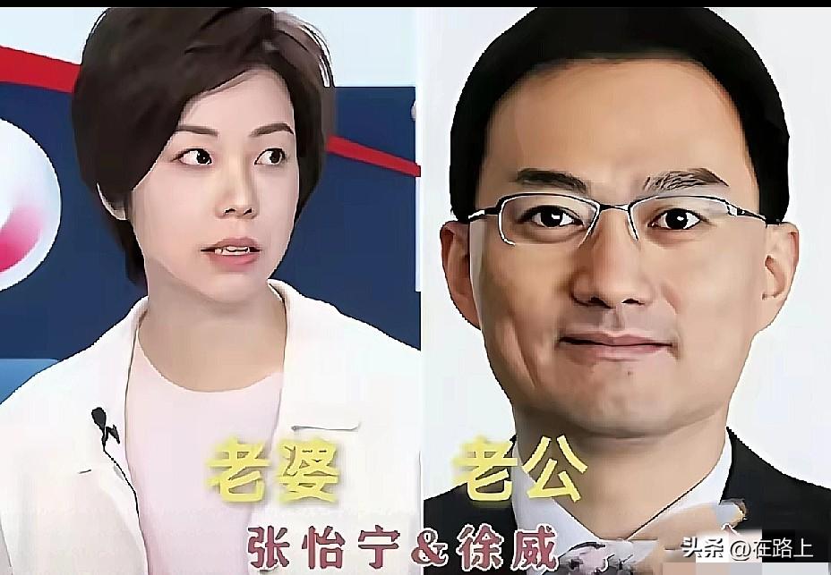 从郭晶晶到何雯娜，这9对体坛夫妻同框，我酸了！原来最好的爱情，就是“不同赛场，爱