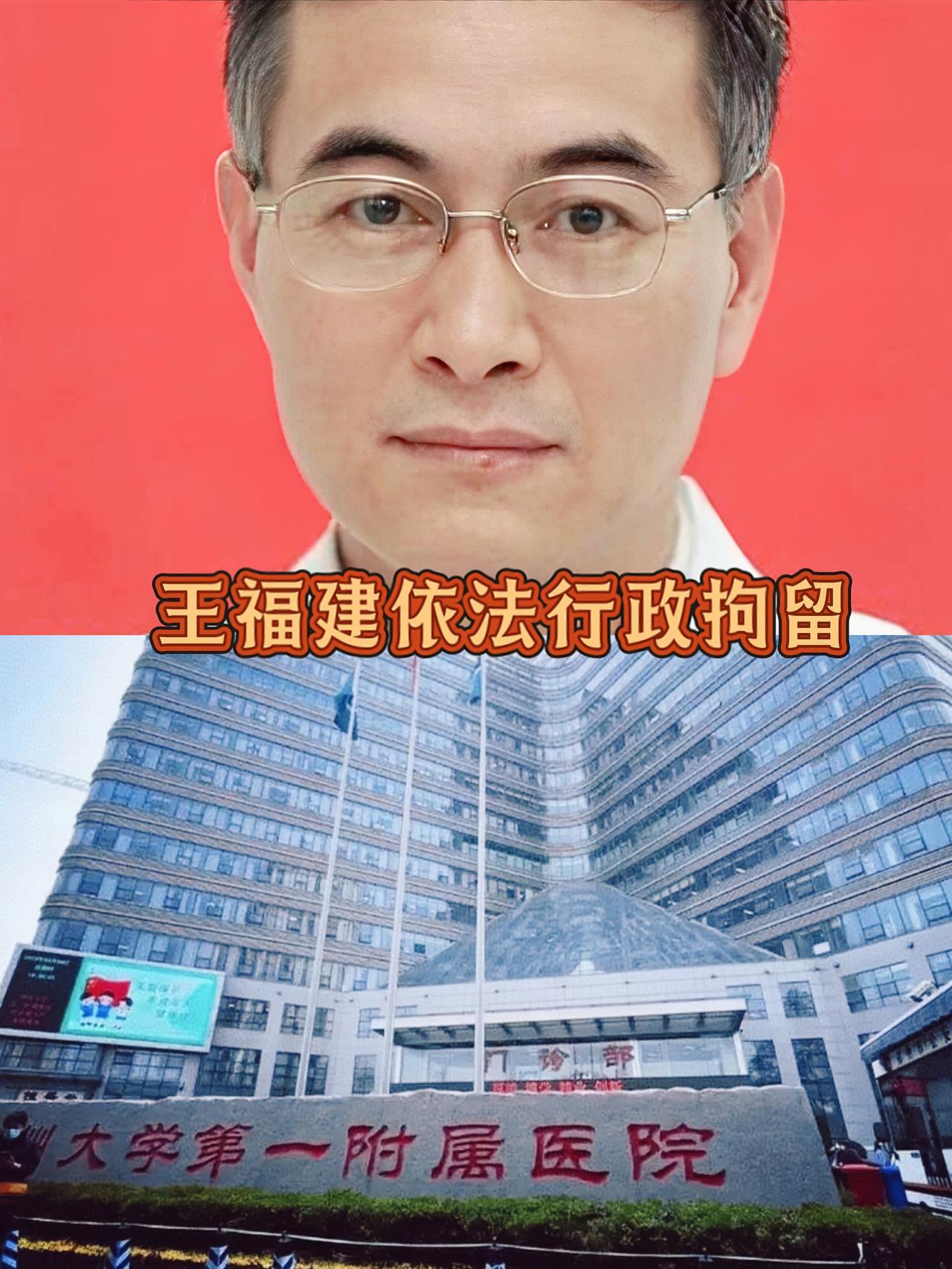 这事听得我后背直冒冷气！你能想象吗？好好的肌肉里被医生硬生生缝进去个金属“吻合器