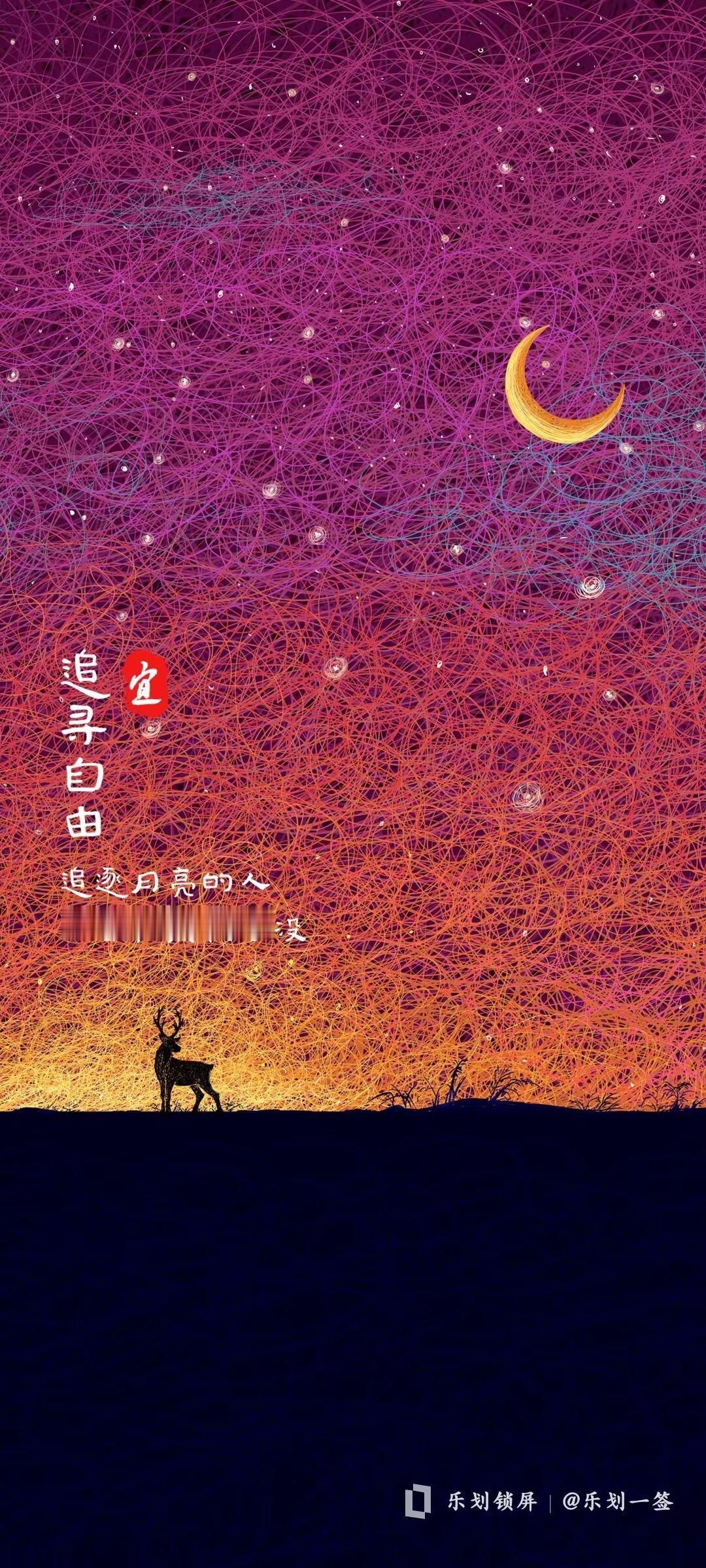 认知低的人，永远看不到本质和真相。他的认知和眼界，决定了看人看事只能停留于表象。
