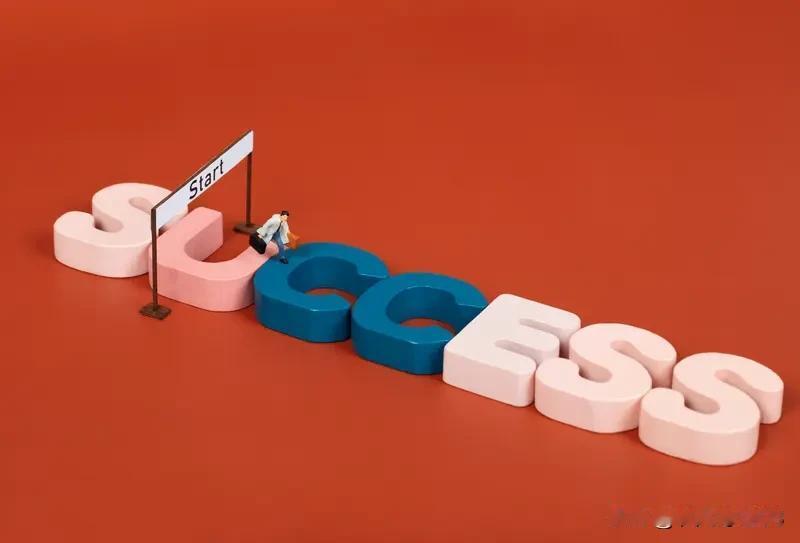 成功受多种因素影响，努力只是其中之一。
比如有的人努力学习，可因学习方法不对、教