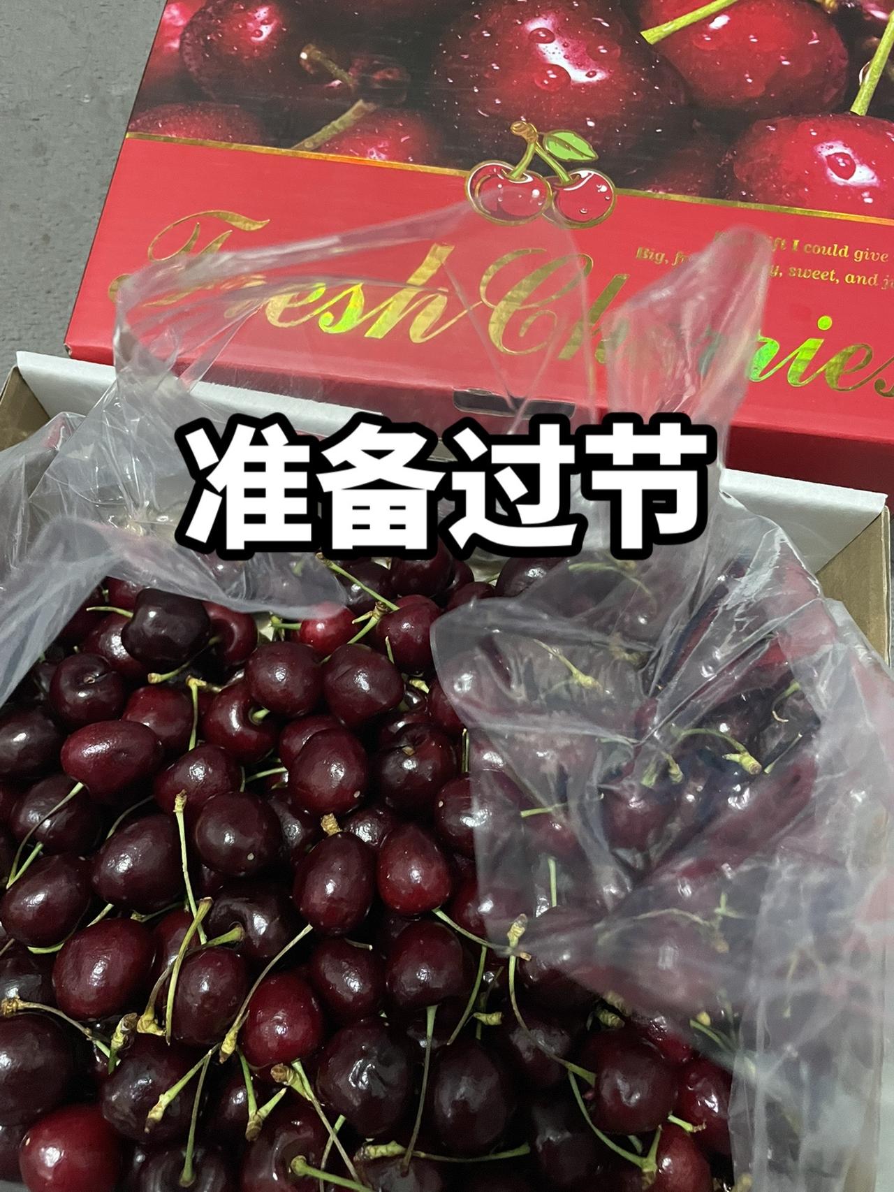 每年冬天，最盼望的就是车厘子啦❤️搭配草莓吃简直无敌了