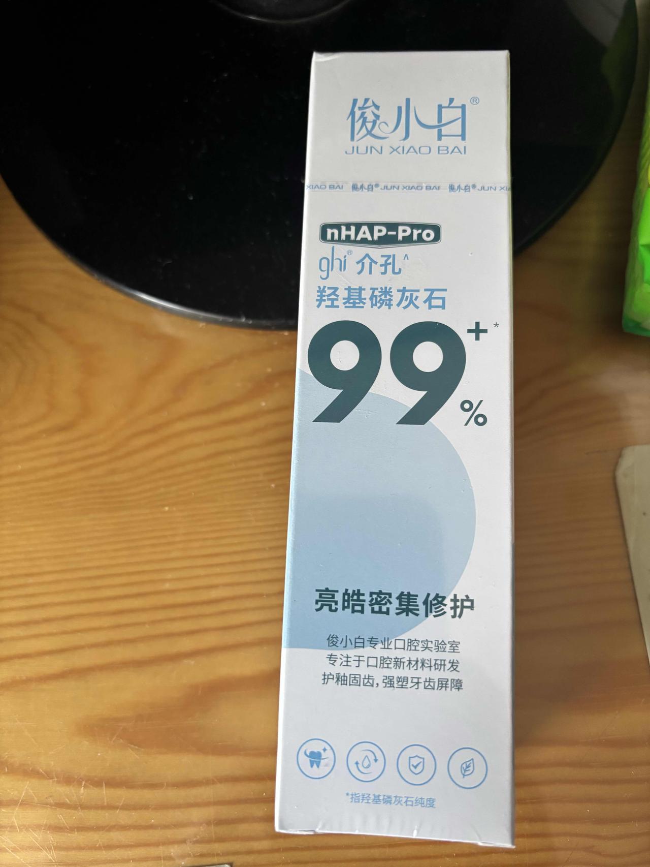这个牙膏是看新华网产品介绍下单买的，相信官网不会坑老百姓，刷了几天，目前还没感觉
