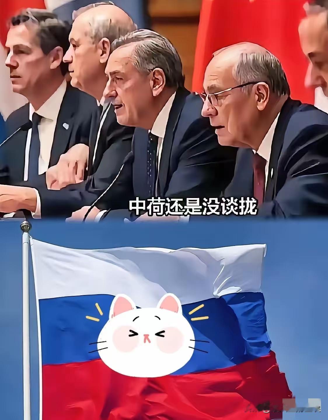 快讯！中荷谈判有新进展了。
我们代表团这次出去，主要任务之一就是解决安世半导体的