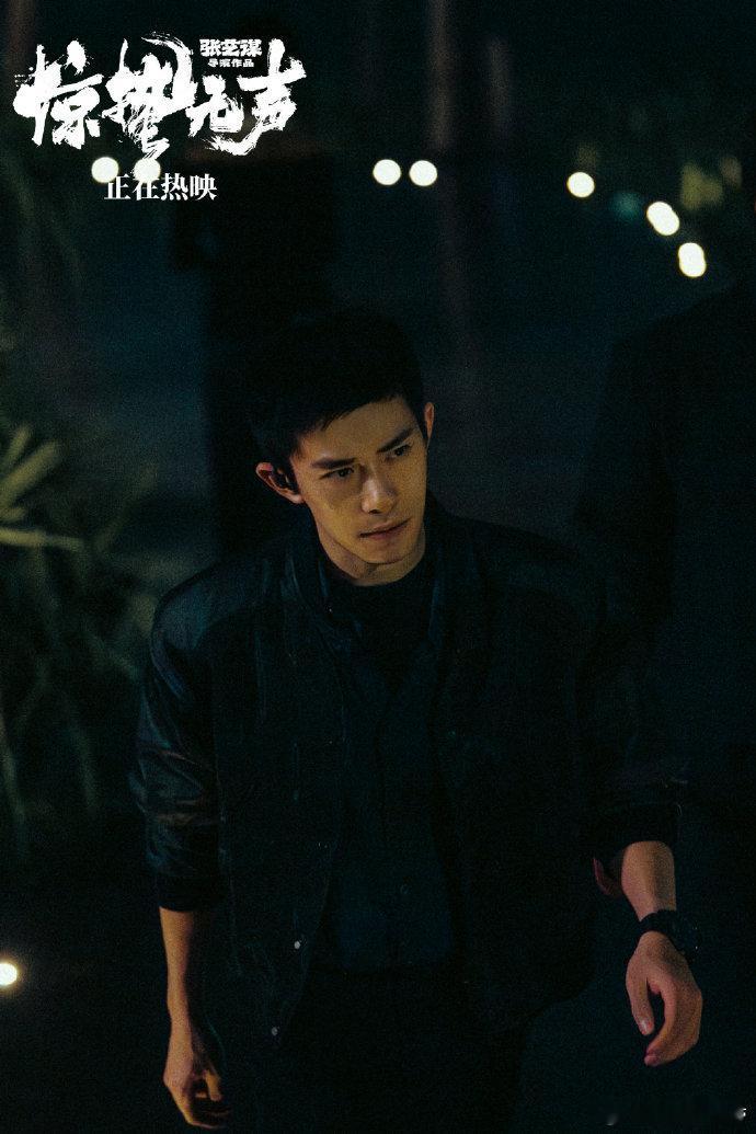 惊蛰无声第一批观影后遗症出现了 票房破5.3亿只是开始，《惊蛰无声》用品质征服观