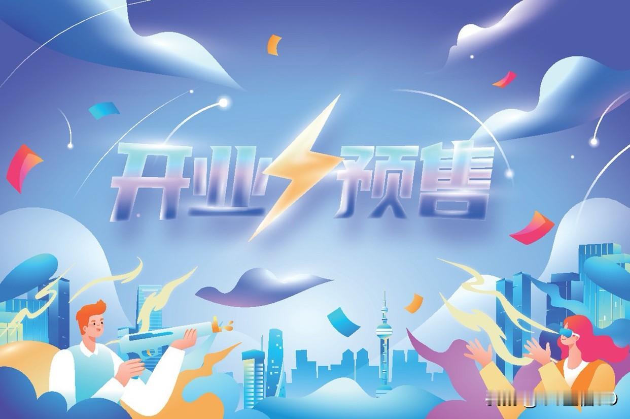 实体店线上的复制、都是服务、未来硕人的生产力、未来溯源的人类世界、实体店线上复制
