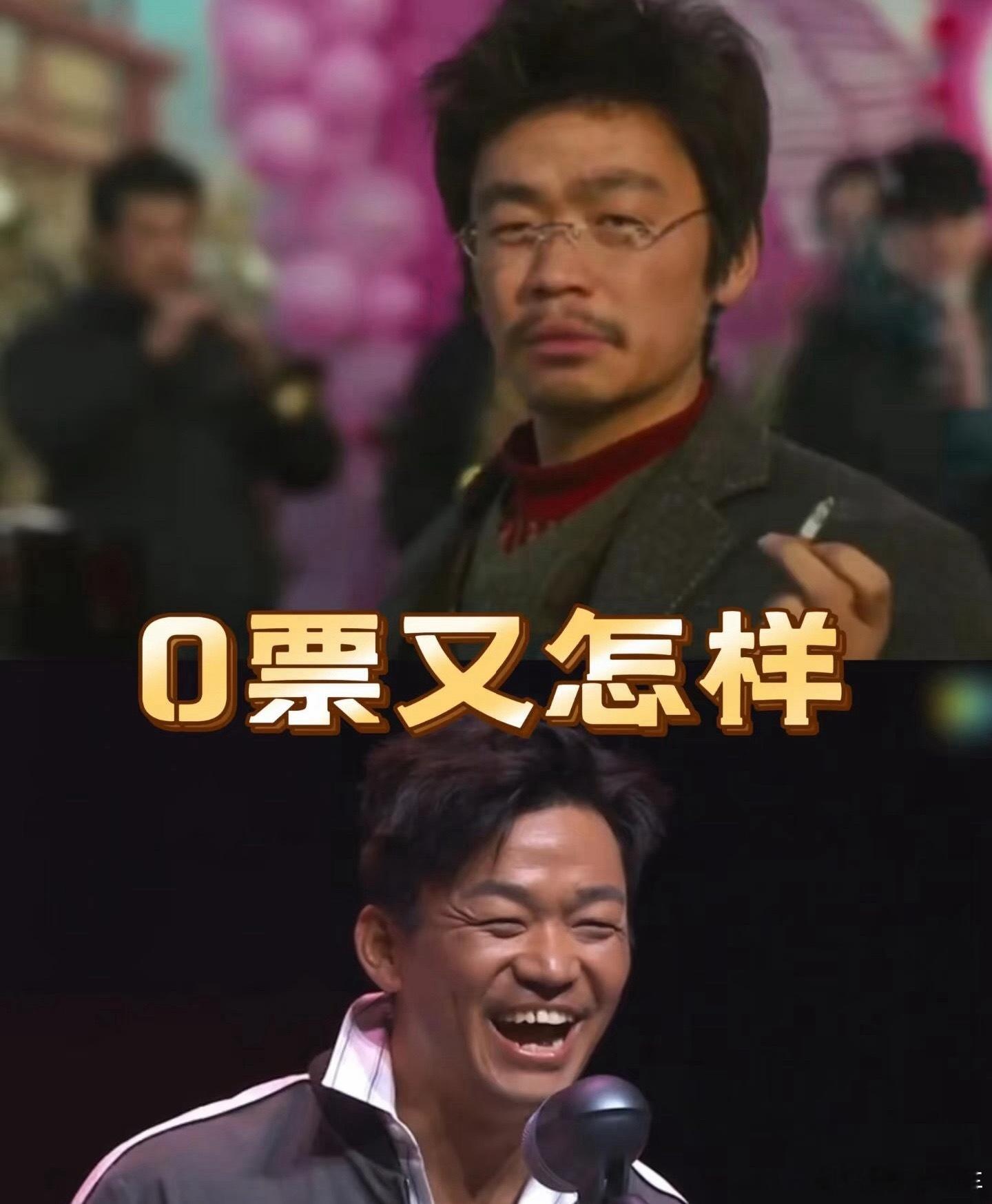 其实说实话，王宝强的国民度已经超过了圈里边至少80%的人，这就是影响力。再看演过