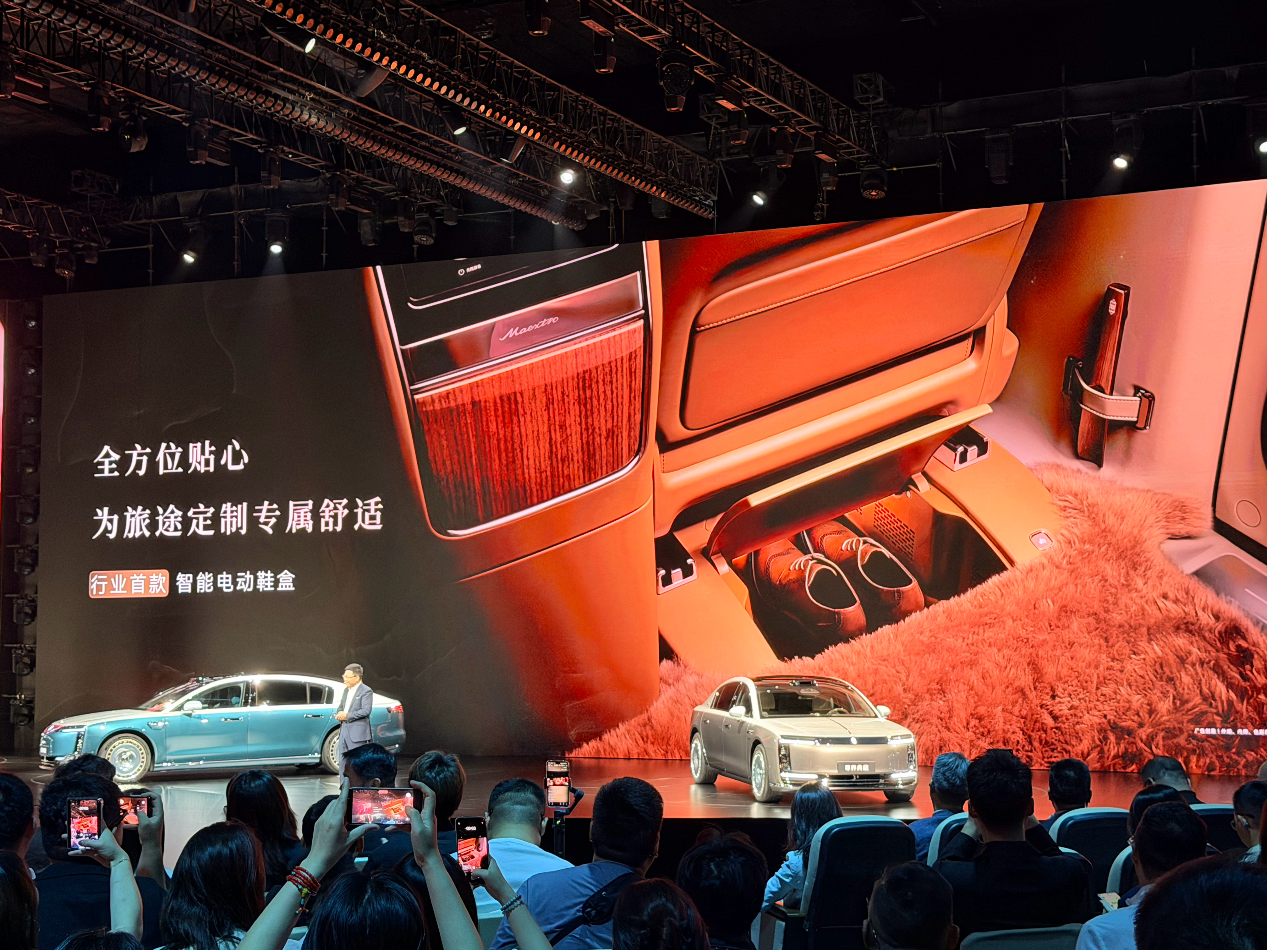 尊界S800典藏大观138.8个w尊界V800预售价格80-120w尊界V680